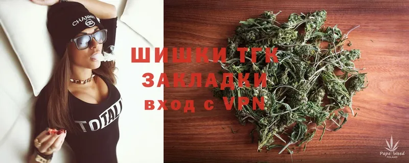 mega   Балахна  Марихуана SATIVA & INDICA  купить закладку 